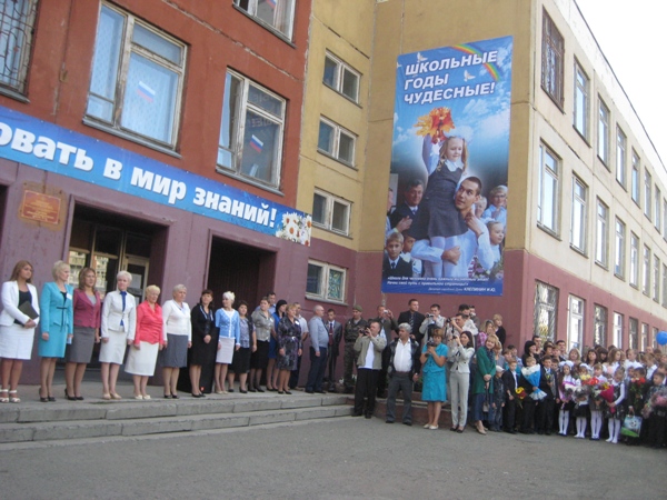 1 �������� 2012 052.jpg